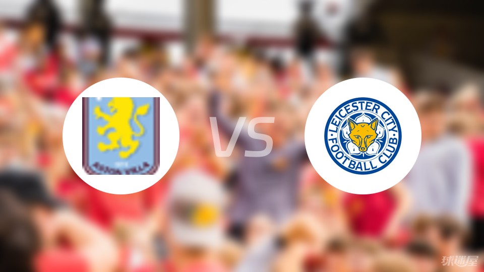 山东泰山主场收官：10胜3平2负，负成都申花，6-0国安&3-1海港